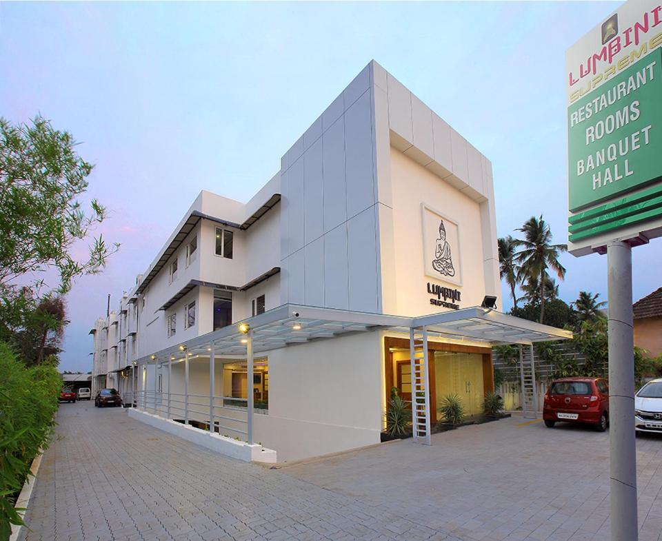 Hotel Lumbini Supreme Thrissur Exterior foto